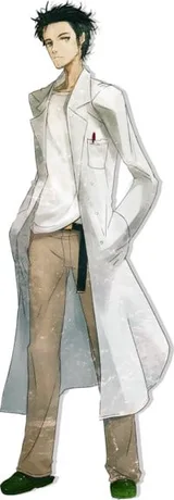 冈部伦太郎
