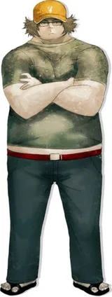 桥田至