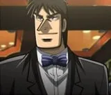 村上