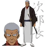 泥水次郎长