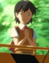 渡濑明日菜