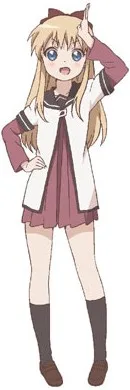 岁纳京子