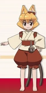 茧