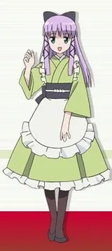古宫柚子