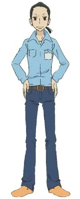 后藤