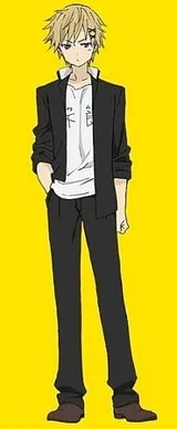 渡狸卍里