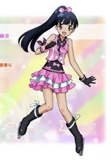 大瑠璃彩海