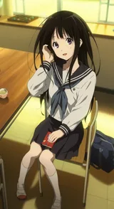 千反田爱瑠