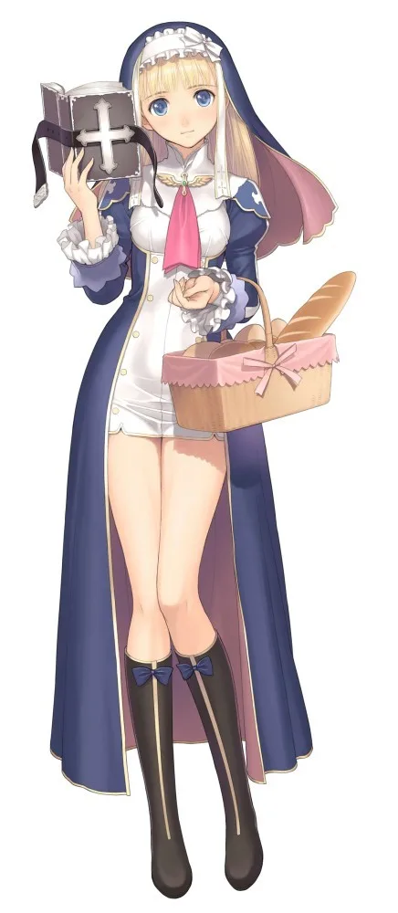 艾雅莉·阿黛特