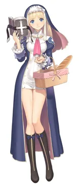 艾雅莉·阿黛特