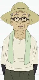 大伯父