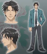 大原龙之界