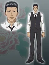 橘健介