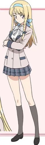 国立凛香