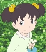 庄子