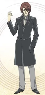 鞍马