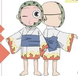 虎彻