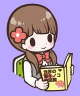 由