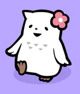 不能叫名字的那个动物