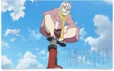 信乃