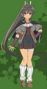 焰