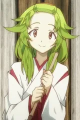 布津野弥火