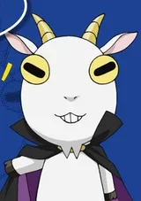 首领 瓦伦提诺