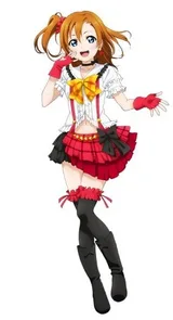 高坂穗乃果