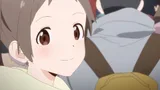 美绪