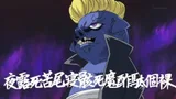 艾利诺姆