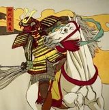 死尸累生死郎