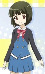 大宫忍