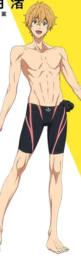 叶月渚