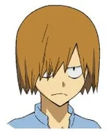 青八木一