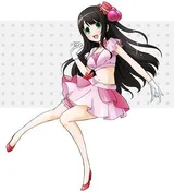 喜久子