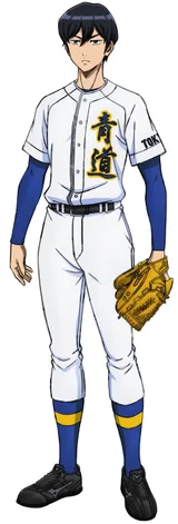 降谷晓