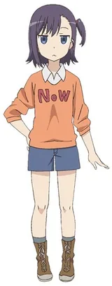 宫内日影