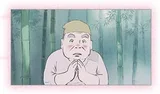 翁