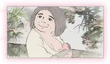 媼