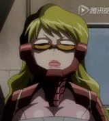 苏和