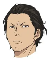 大黑