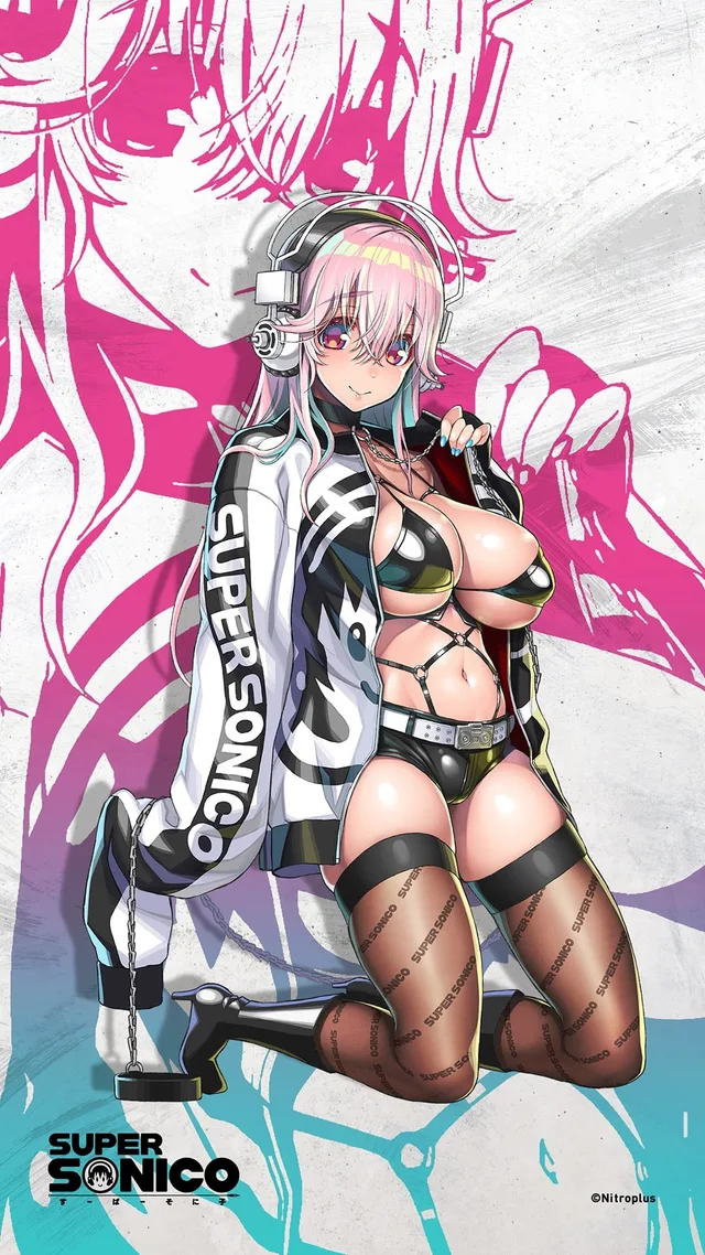 超级索尼子