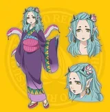 阿香