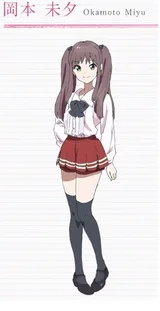 冈本未夕