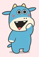 稔太
