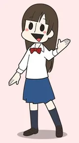 三伊户美香
