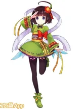 浅间茉莉