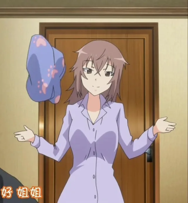 猫山珠喜
