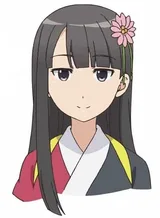 阿南葵