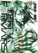 阿历克斯·坎德利·斯蒂沃特